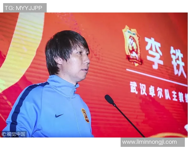 中超联赛新赛季展望球队阵容变化与球员转会动态分析