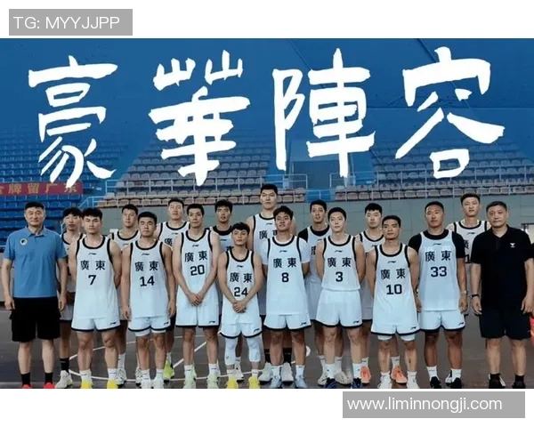 四川男篮打造豪华阵容全运会金元篮球新风潮引发热议